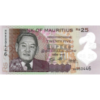 (255) ** PNew (PN64b) Mauritius - 25 Rupees (2021) (Polymer)